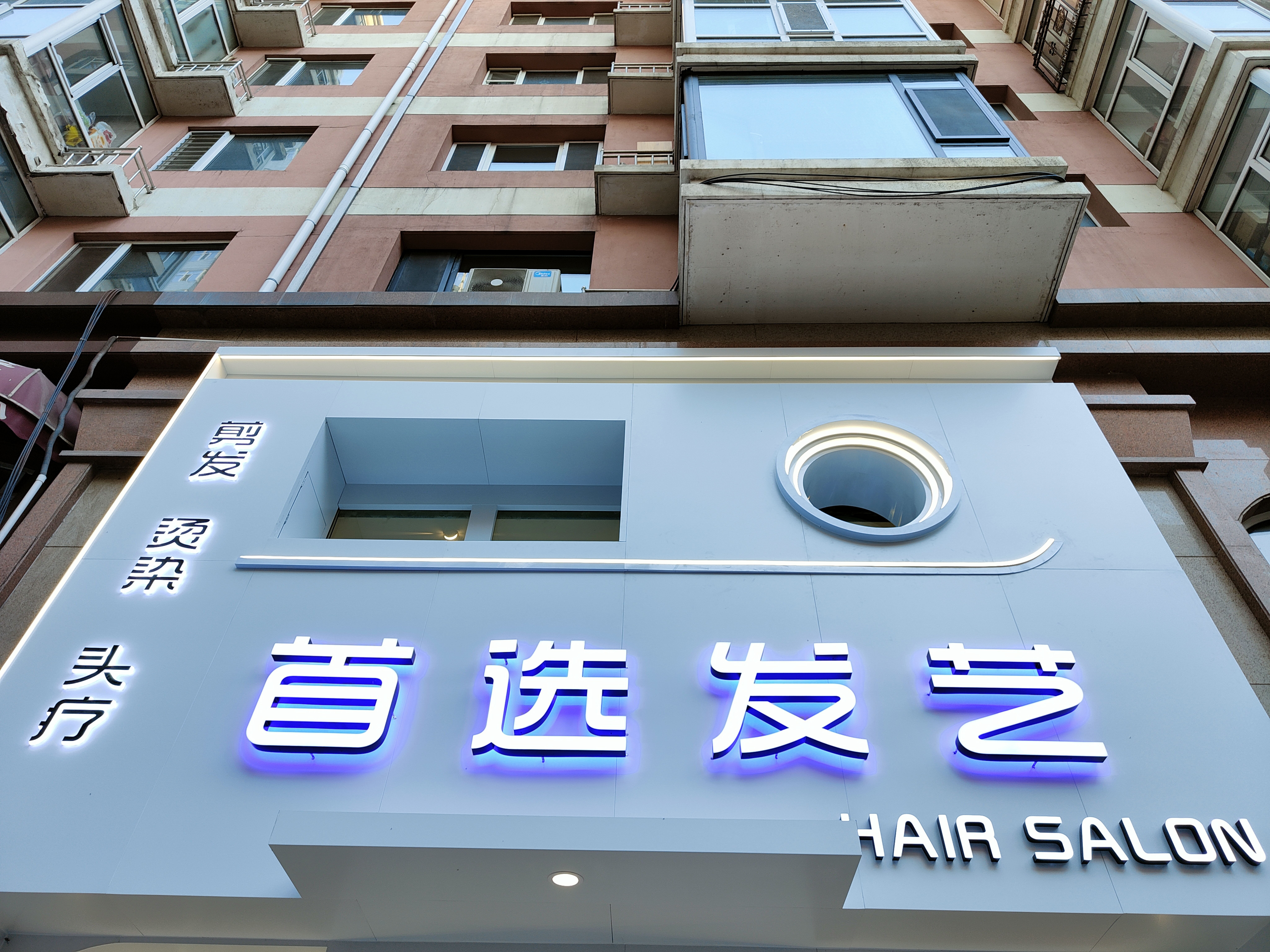 太阳集团tcy8722(中国集团)有限公司官网