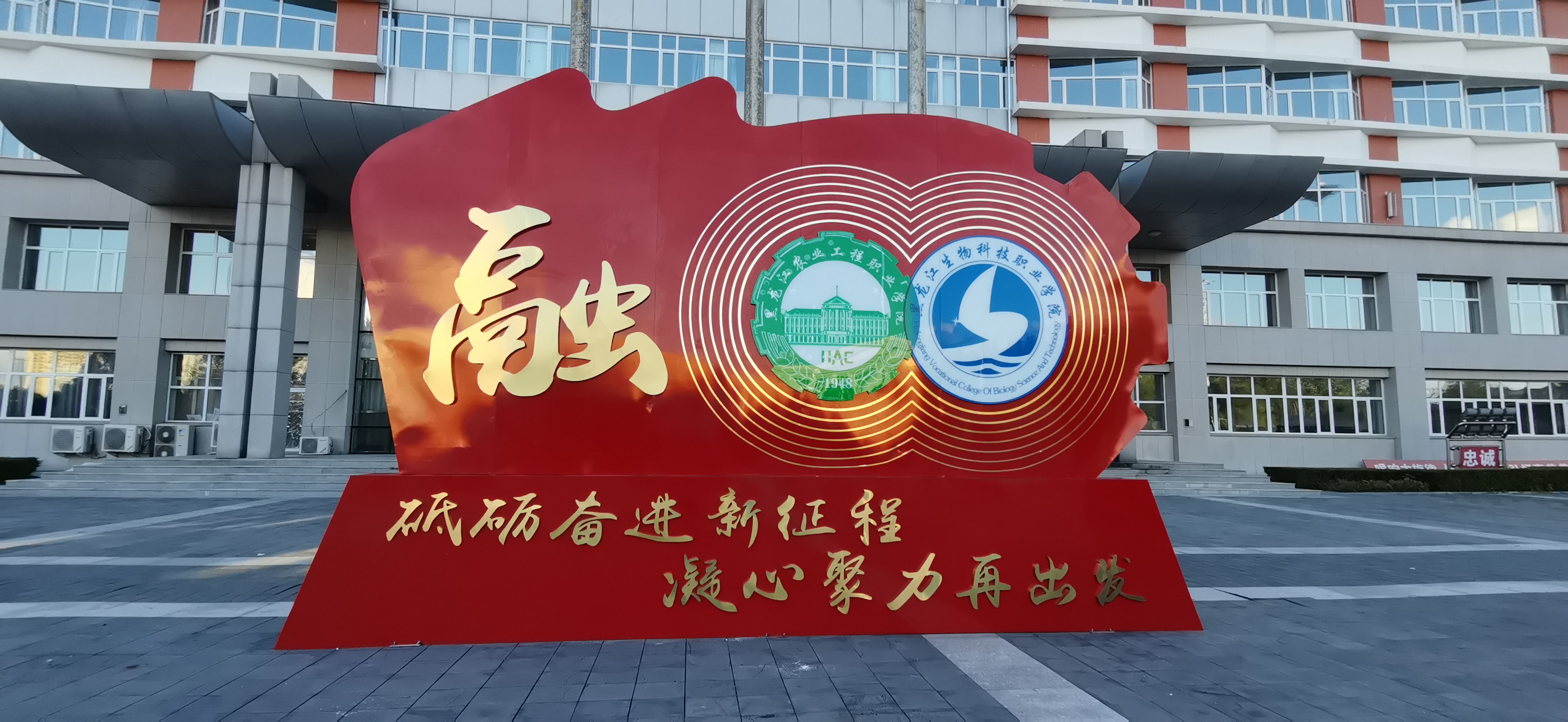 太阳集团tcy8722(中国集团)有限公司官网