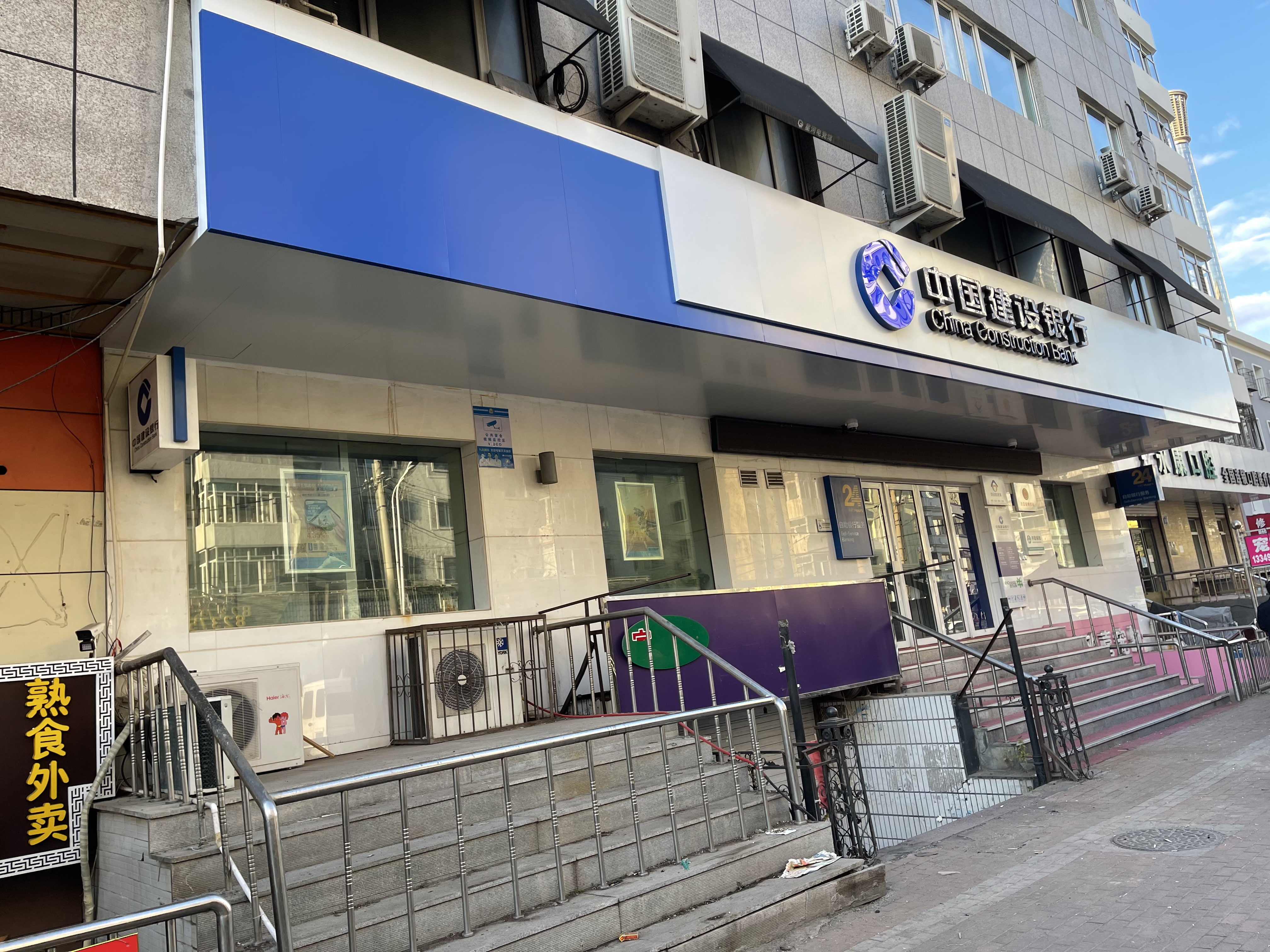 太阳集团tcy8722(中国集团)有限公司官网