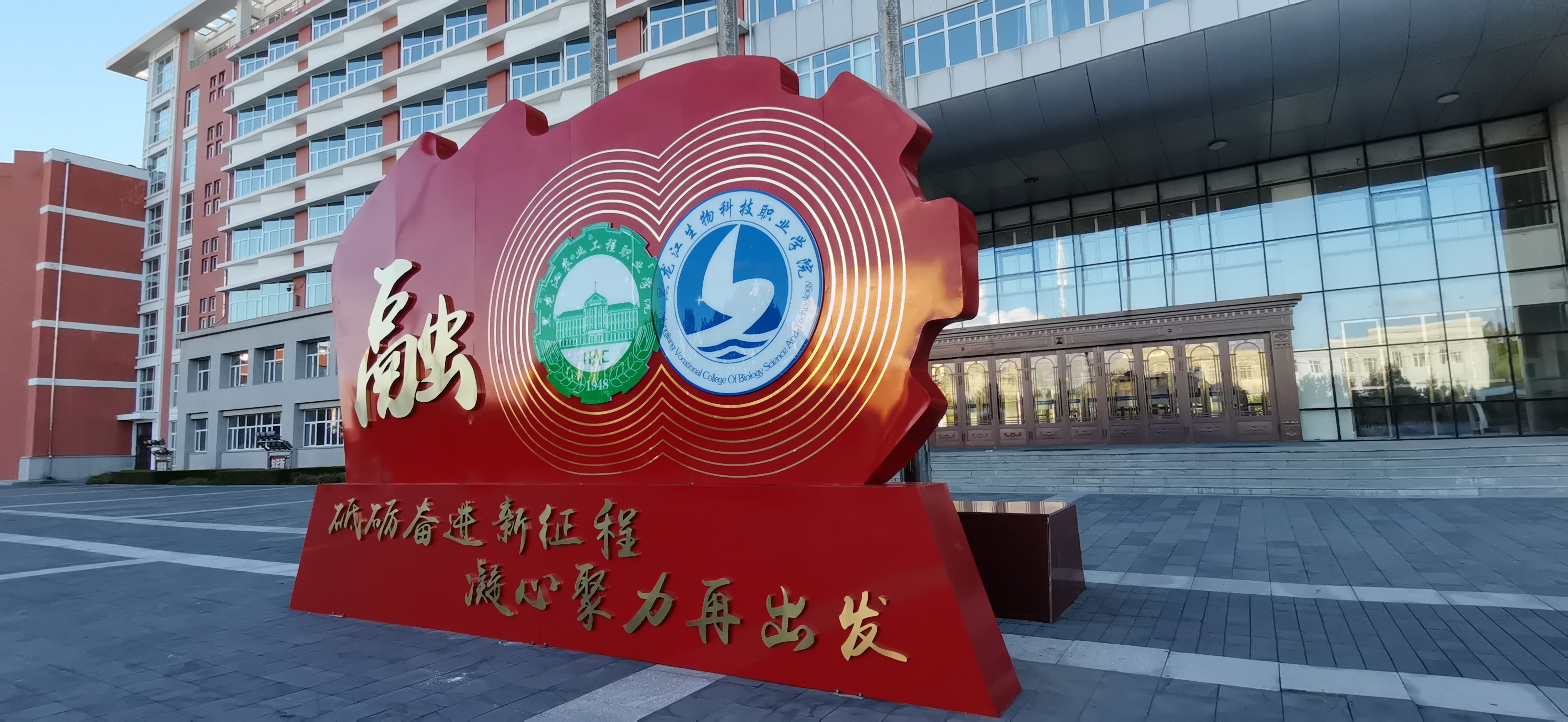 太阳集团tcy8722(中国集团)有限公司官网