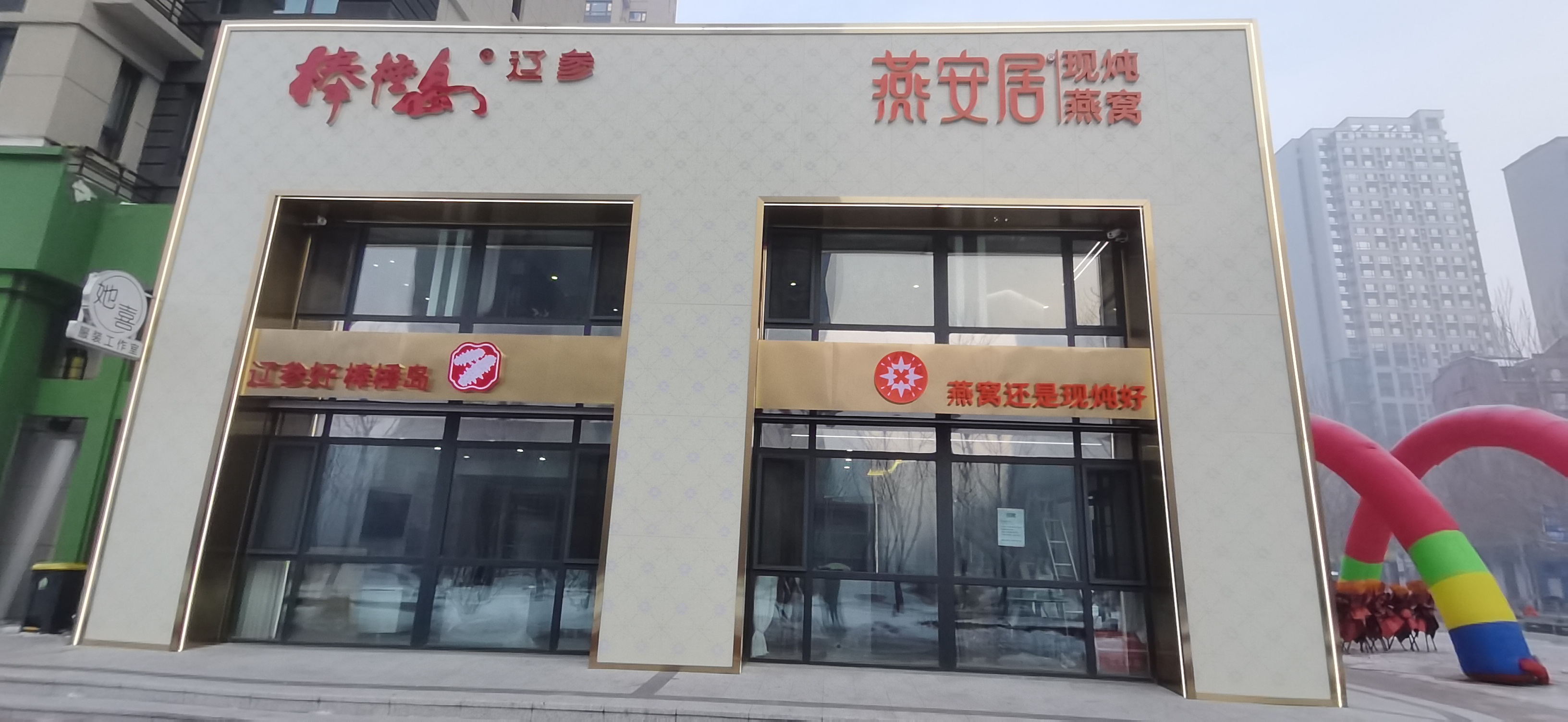 太阳集团tcy8722(中国集团)有限公司官网