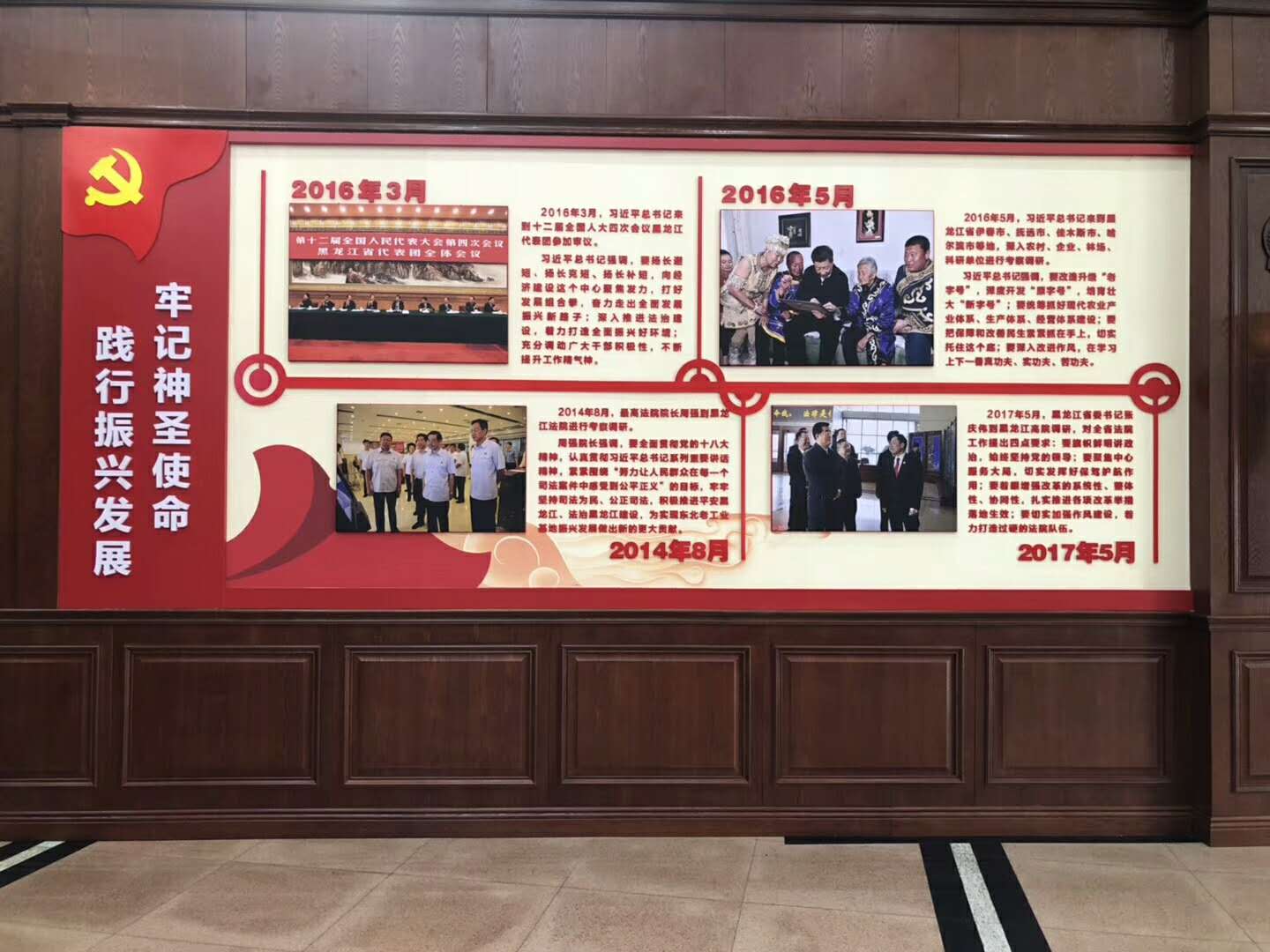 太阳集团tcy8722(中国集团)有限公司官网