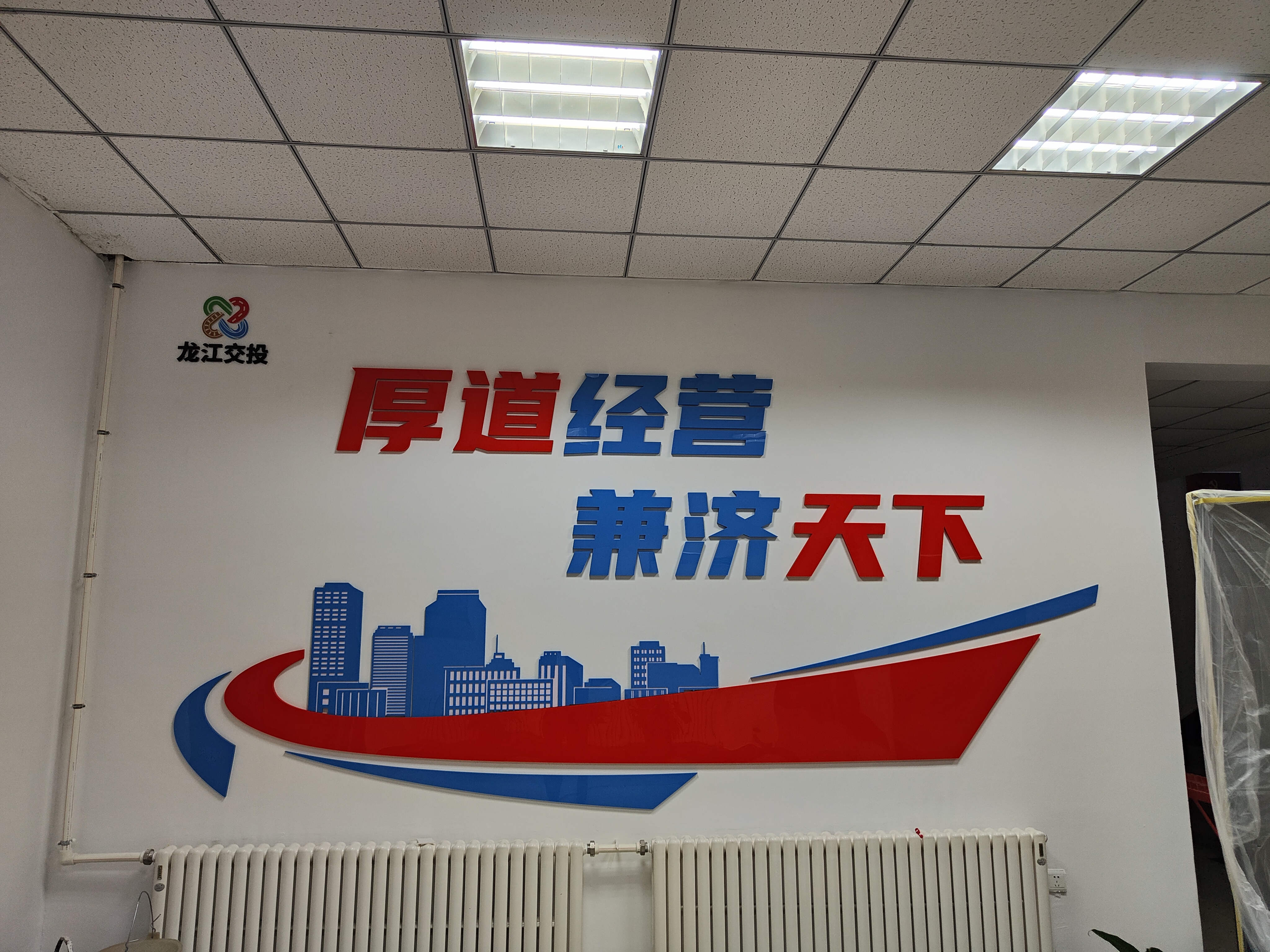 太阳集团tcy8722(中国集团)有限公司官网
