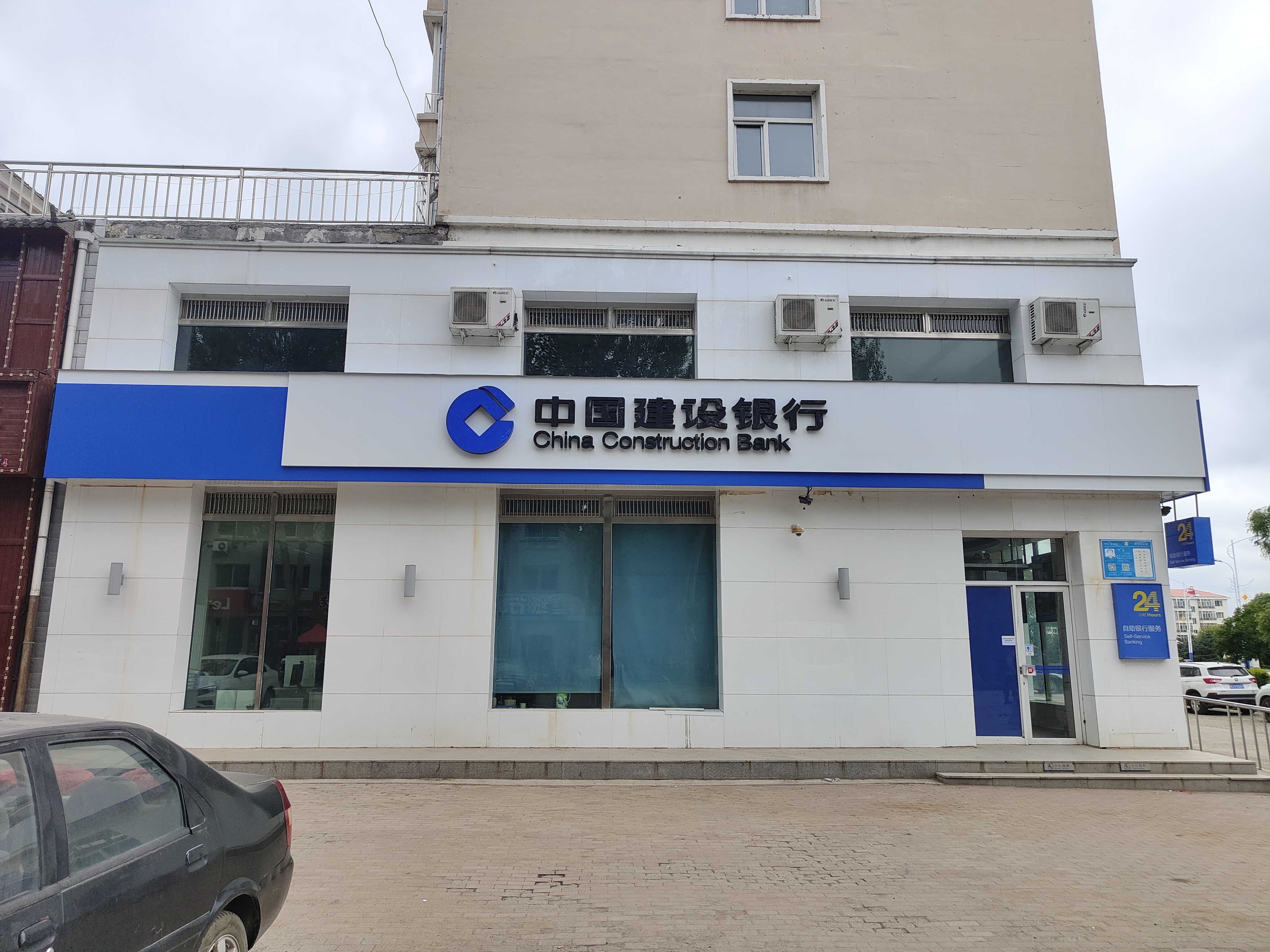 太阳集团tcy8722(中国集团)有限公司官网