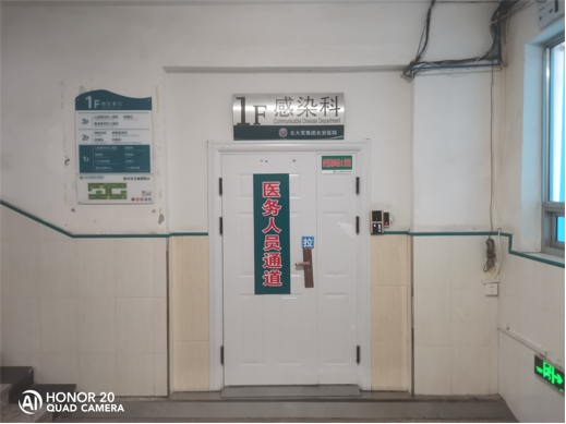 太阳集团tcy8722(中国集团)有限公司官网