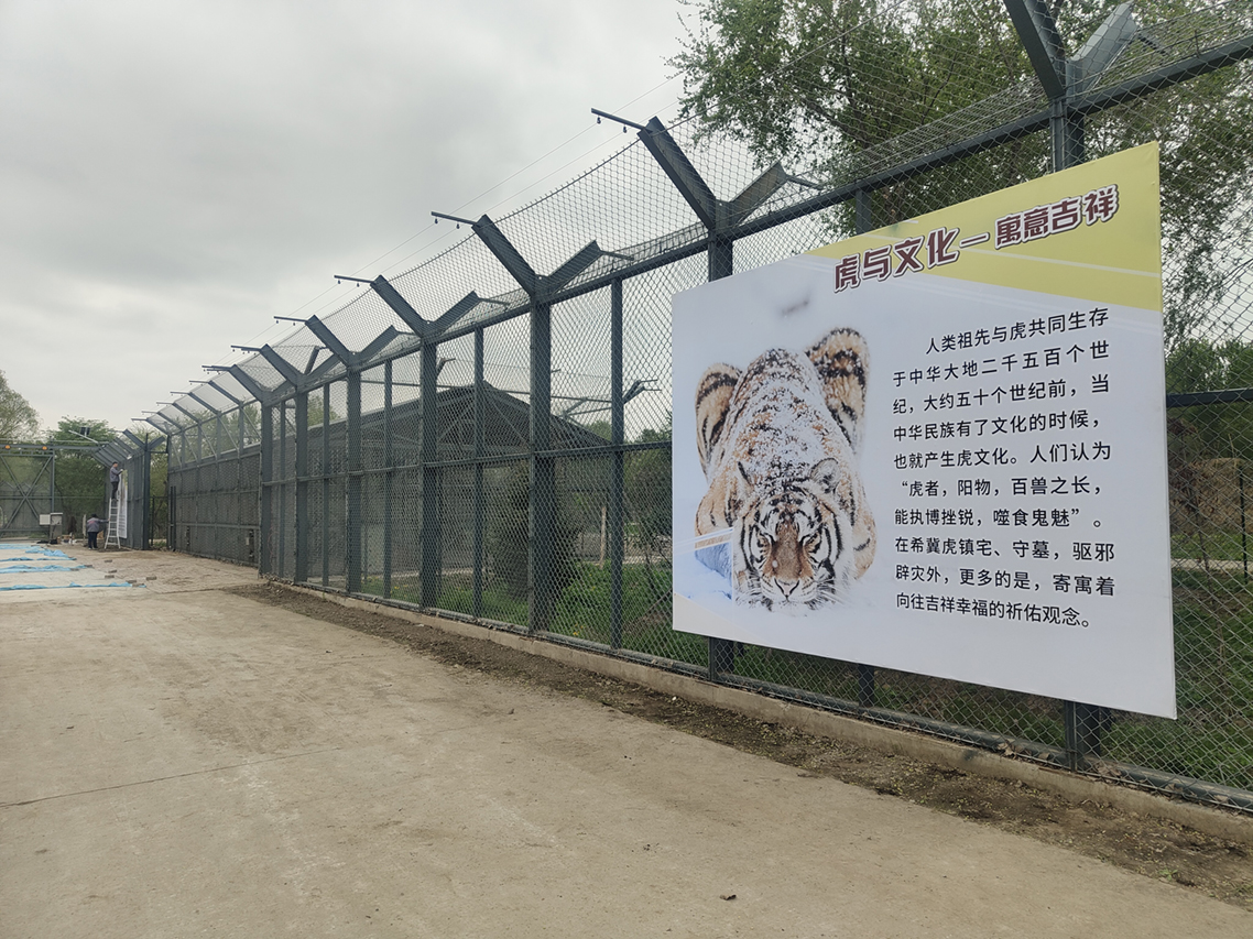 太阳集团tcy8722(中国集团)有限公司官网