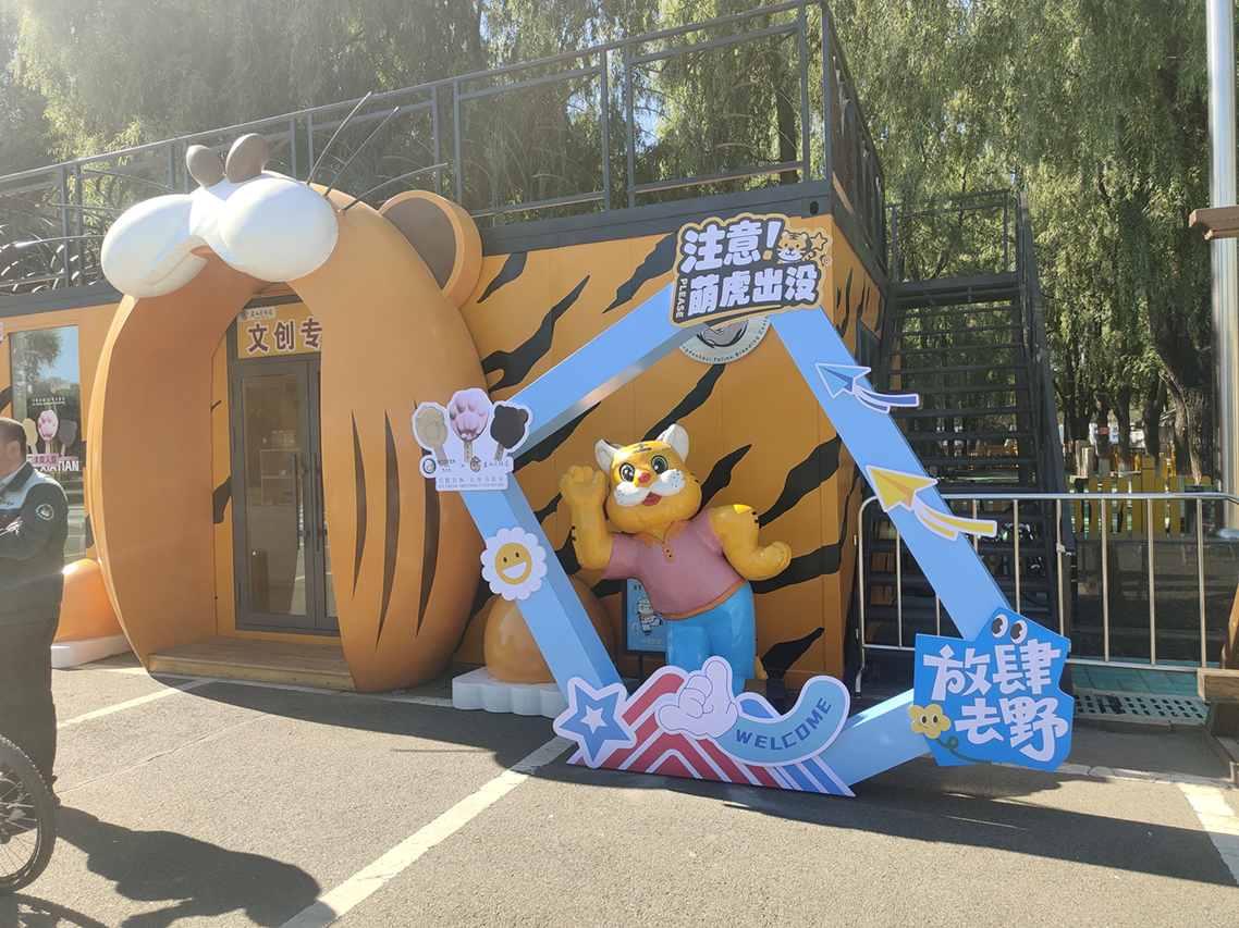 太阳集团tcy8722(中国集团)有限公司官网