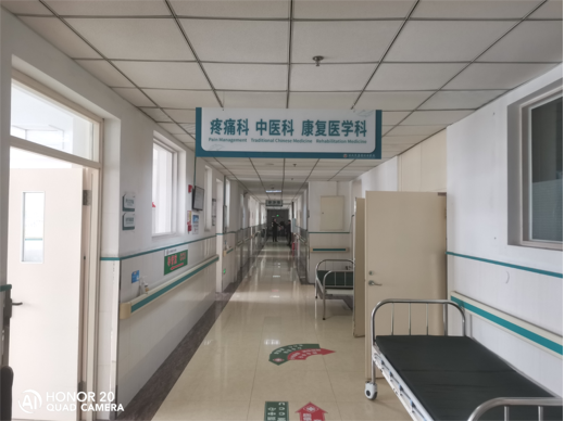 太阳集团tcy8722(中国集团)有限公司官网
