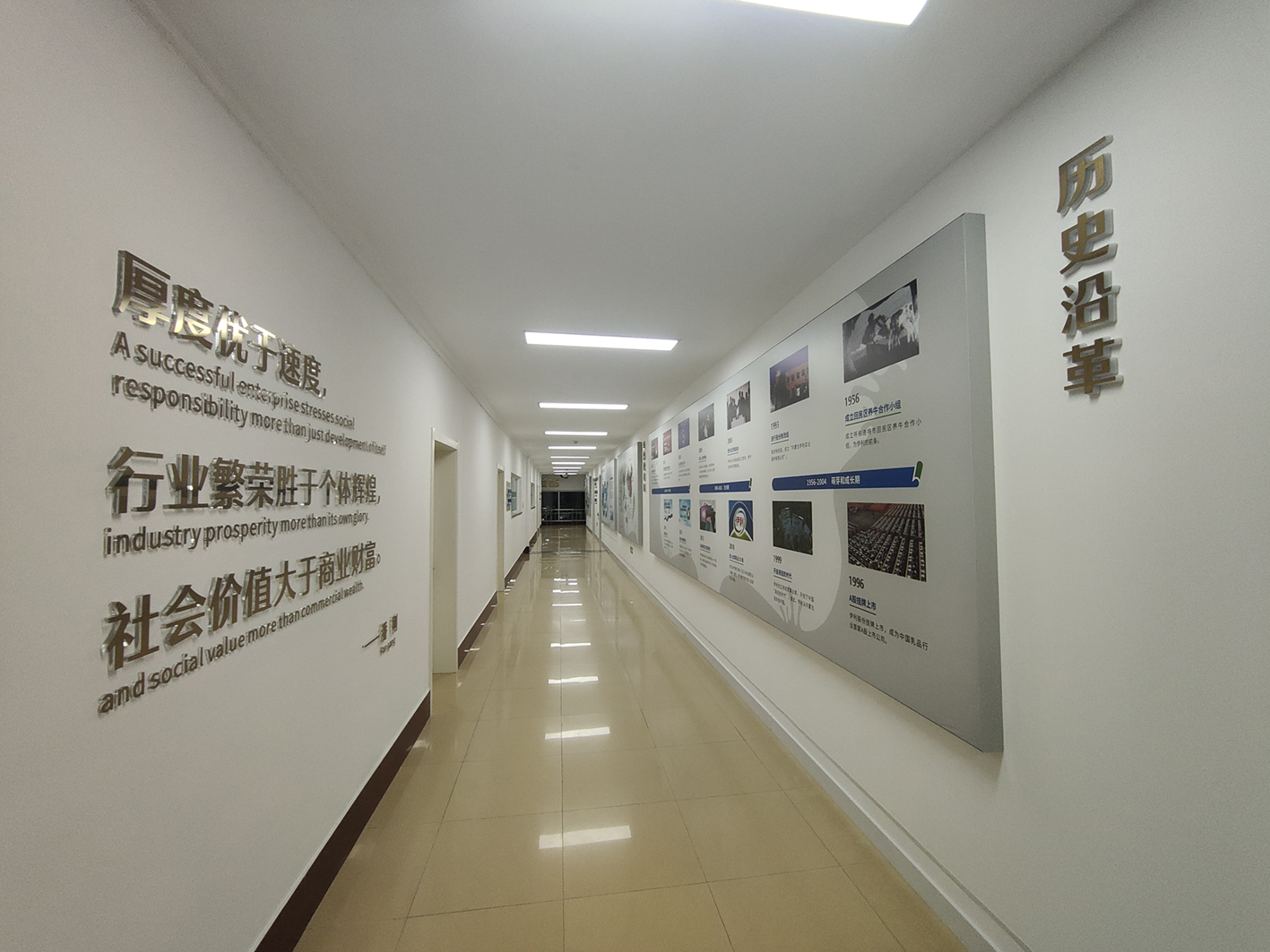 太阳集团tcy8722(中国集团)有限公司官网
