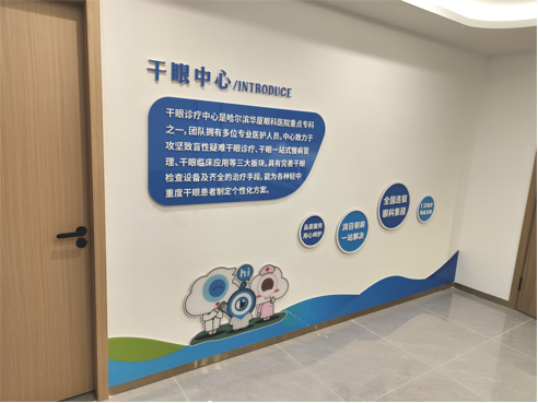 太阳集团tcy8722(中国集团)有限公司官网