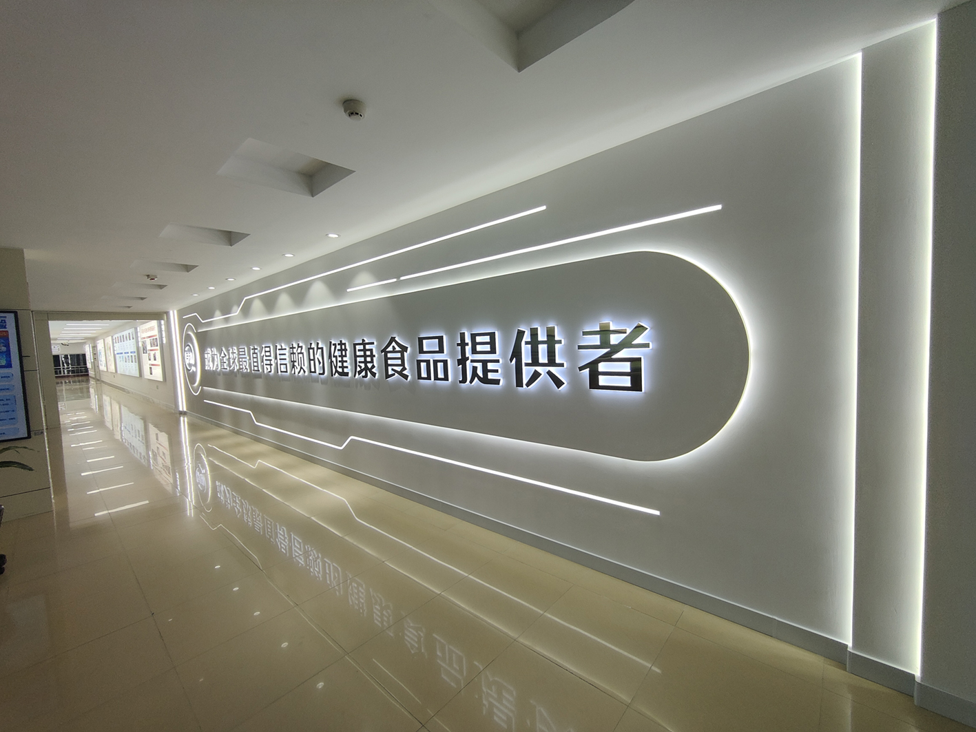 太阳集团tcy8722(中国集团)有限公司官网