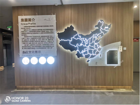 太阳集团tcy8722(中国集团)有限公司官网