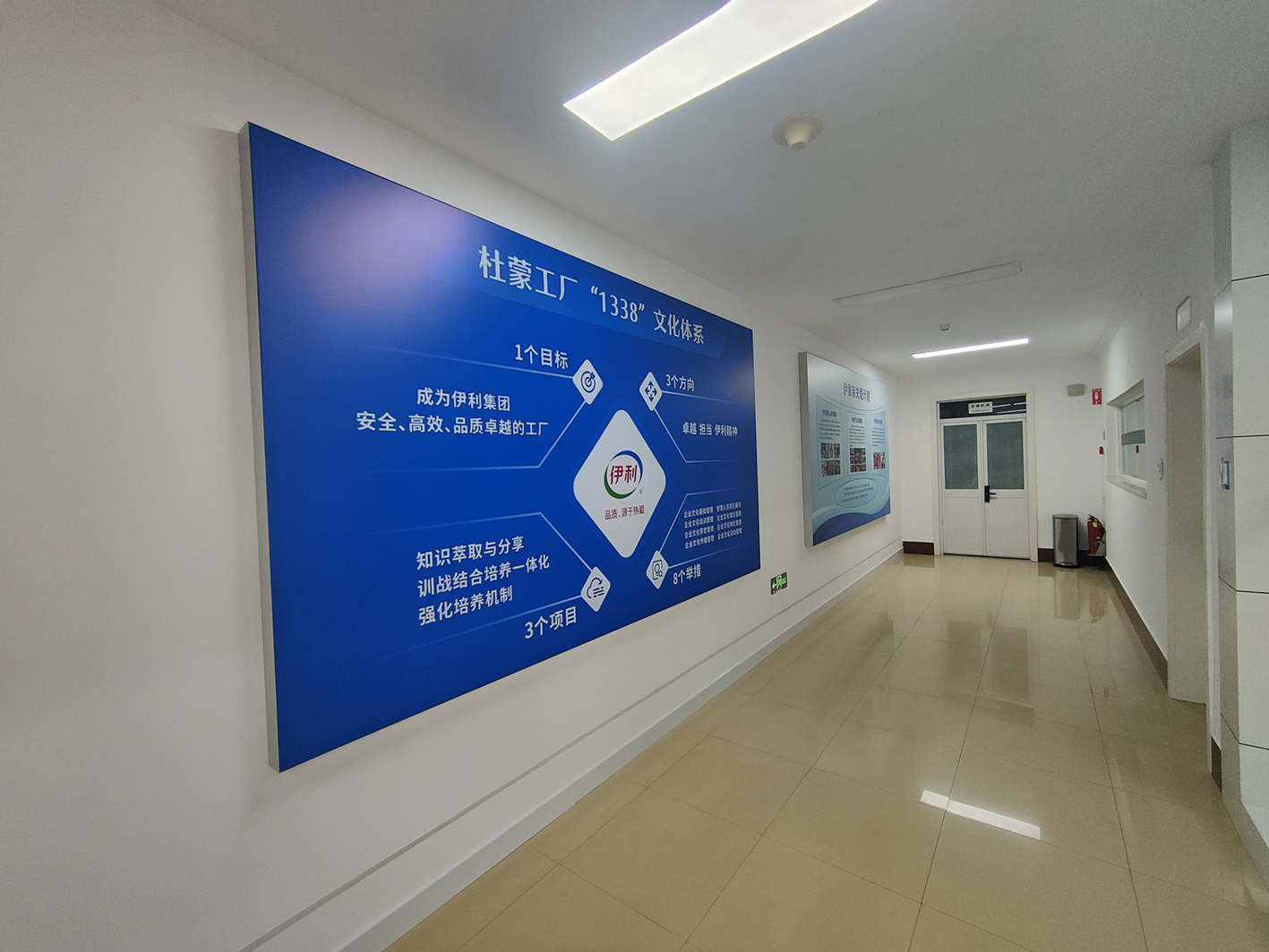 太阳集团tcy8722(中国集团)有限公司官网